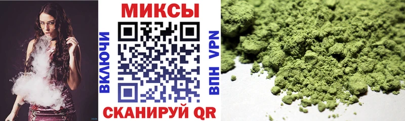 дарнет шоп  Феодосия  БУТИРАТ вода 