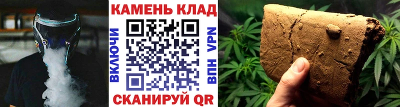 сколько стоит Феодосия Гашиш VHQ