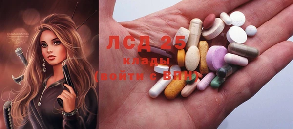 кокаин перу Аркадак