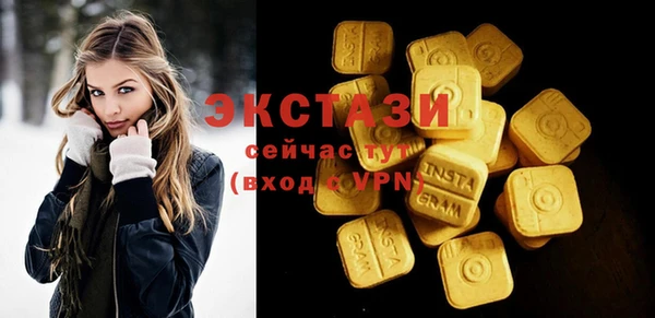 кокаин перу Аркадак