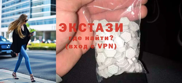 кокаин перу Аркадак