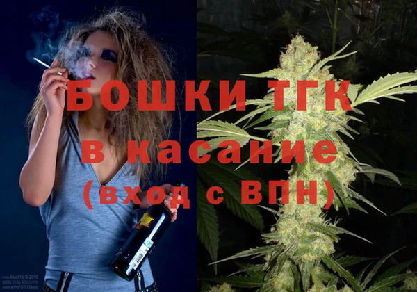 кокаин перу Аркадак