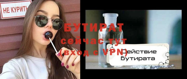 кокаин перу Аркадак