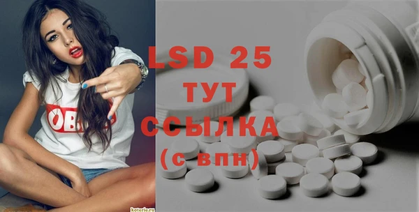 кокаин перу Аркадак