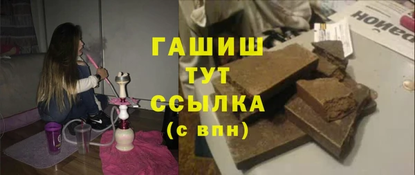 кокаин перу Аркадак