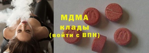 spice Арсеньев
