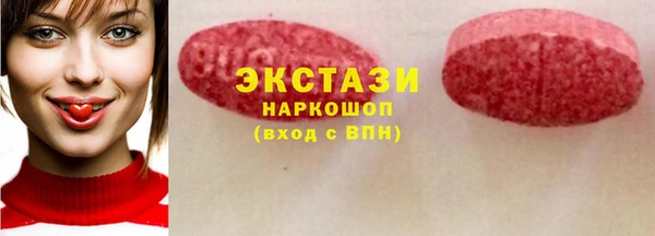 кокаин перу Аркадак