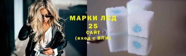 кокаин перу Аркадак