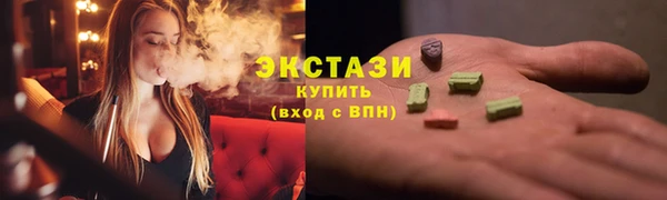 spice Арсеньев