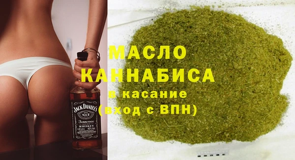 spice Арсеньев