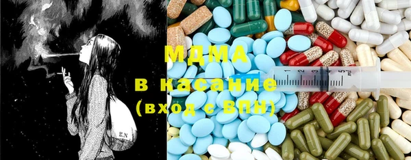 spice Арсеньев