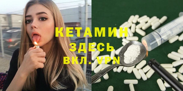 кокаин перу Аркадак
