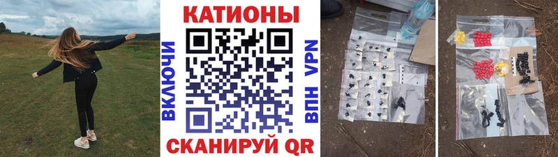 Мефедрон мяу мяу  Феодосия 